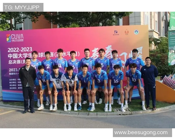 南京排球队选拔赛点评团队协作表现分析与未来发展展望