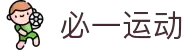 必一·运动(B-Sports)官方网站"